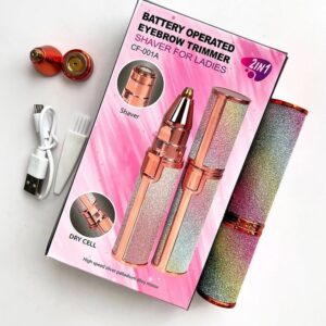 Eyebrow Trimmer Remover